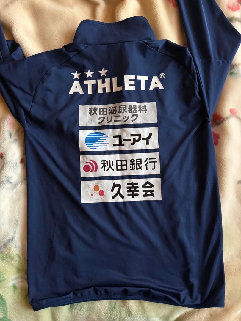 ブラウブリッツ秋田ハーフジップ非売品