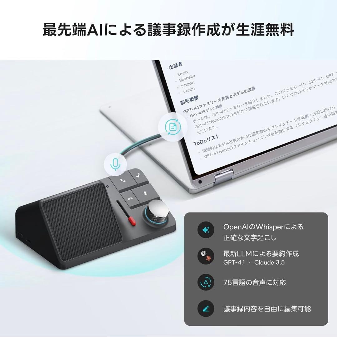 【美品】HiDock H1 多機能USB-Cドッキングステーション