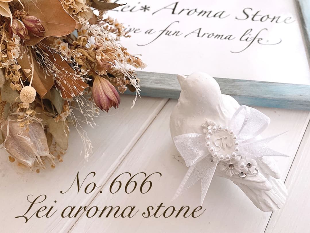 No.666 アロマストーン✩.*˚イニシャルバードM