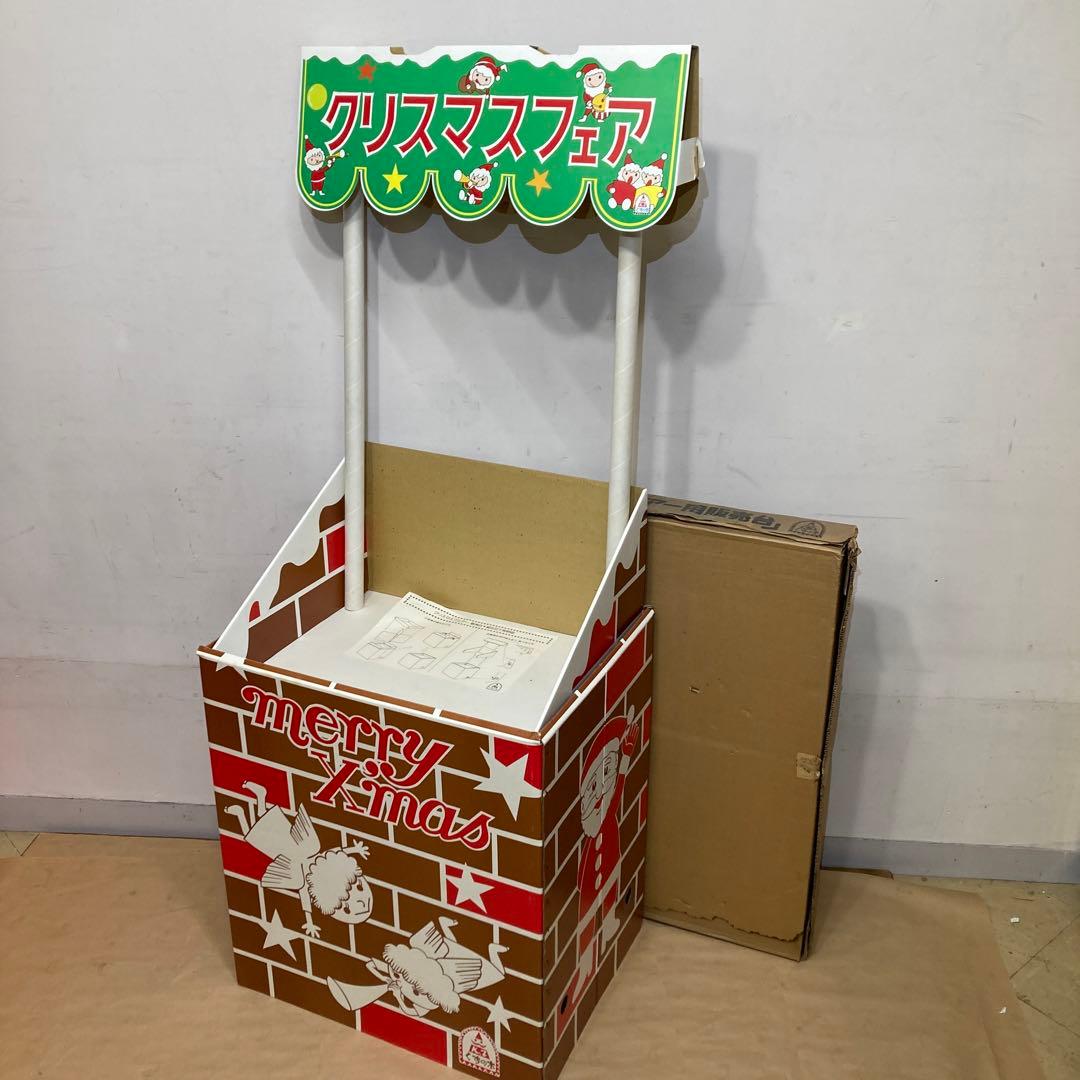 希少 くすの木 クリスマスフェア 販売台 展示 店頭ディスプレイ 昭和レトロ