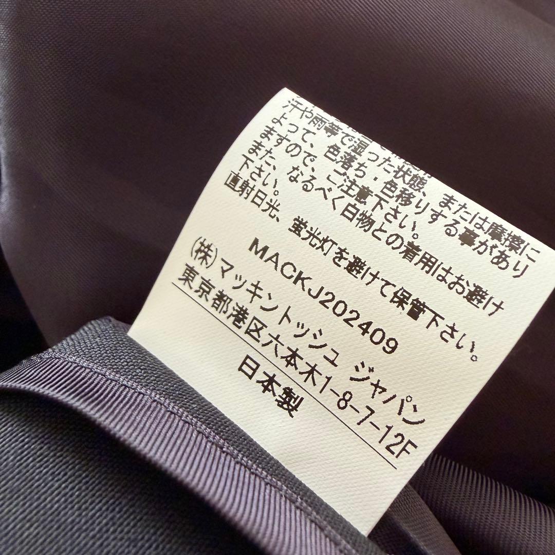 【新品タグ付】MACKINTOSH HUMBIE MB 金ボタン コート 黒 4