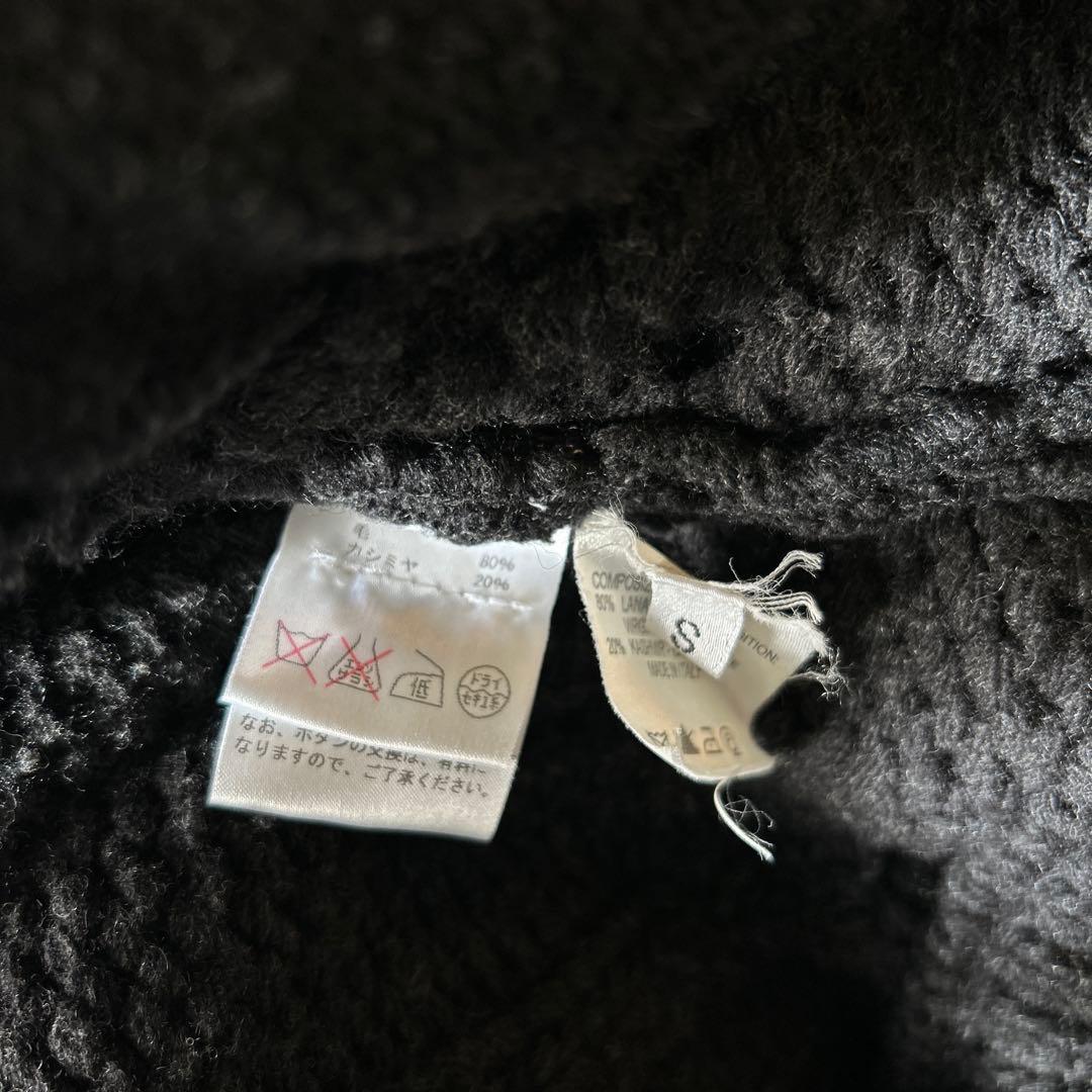 Yves Saint Laurent ダークグレー カーディガン