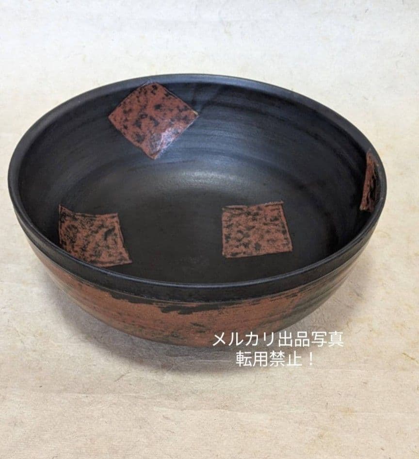 作家　井出久弥 作　渋赤の器　円形深鉢