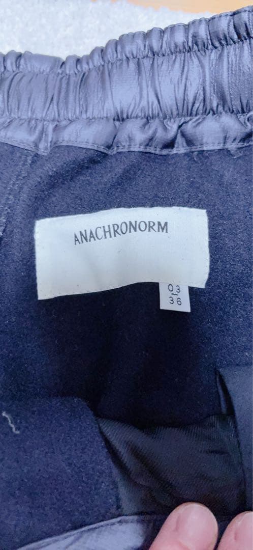 アナクロノーム　ウールパンツ