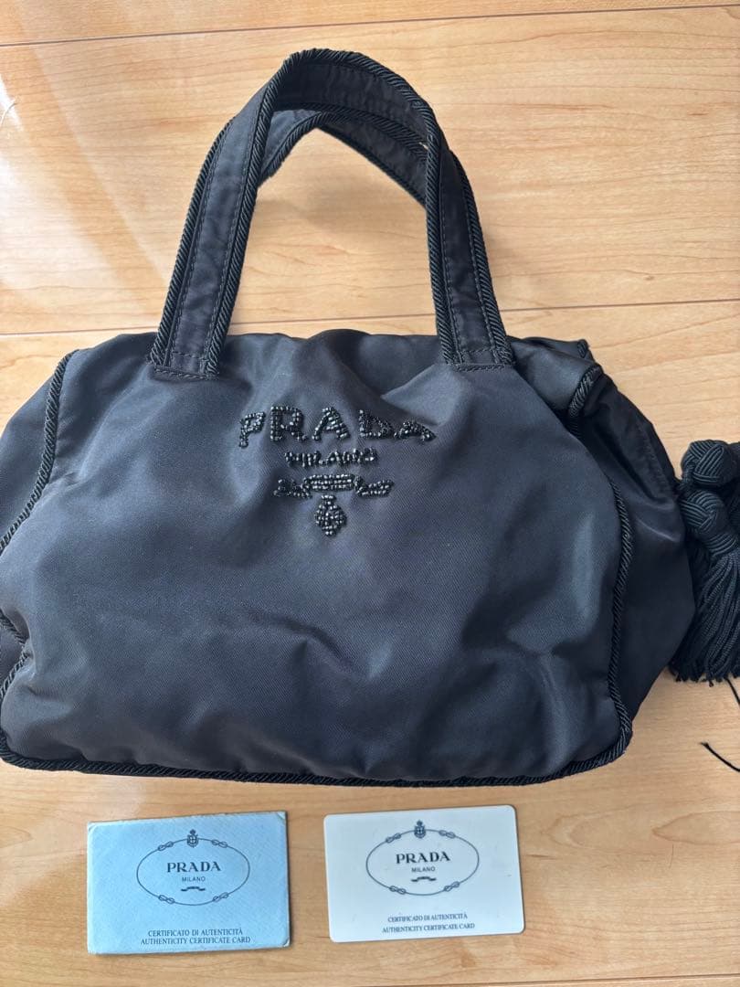プラダ PRADA ナイロントートバッグ ビーズ 黒 タッセル