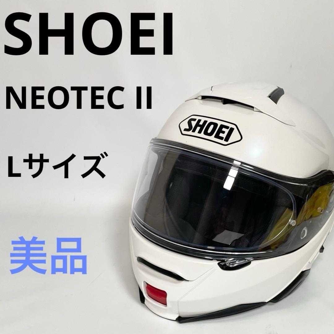 【美品】SHOEI NEOTEC II フルフェイスヘルメット ネオテック2