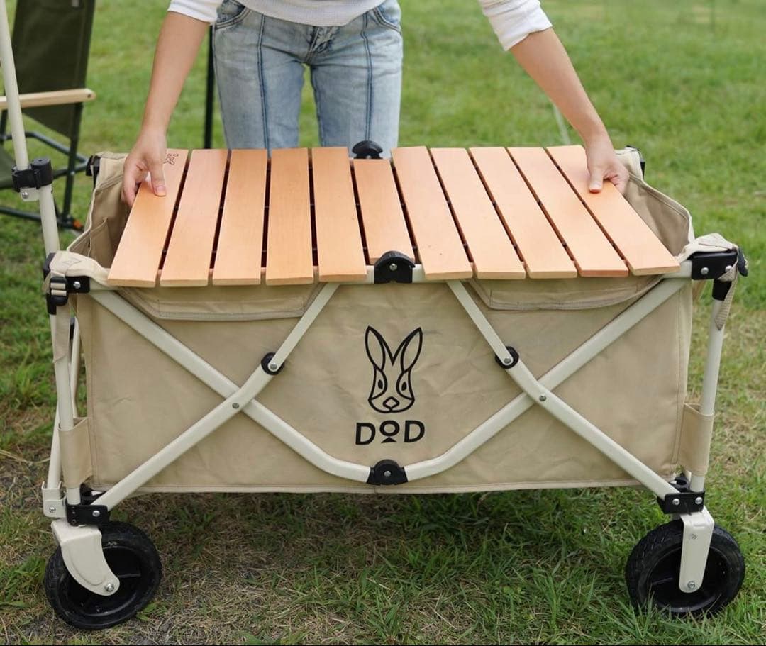 DOD 折りたたみ式キャリーワゴン　折りたたみたテーブル　セット