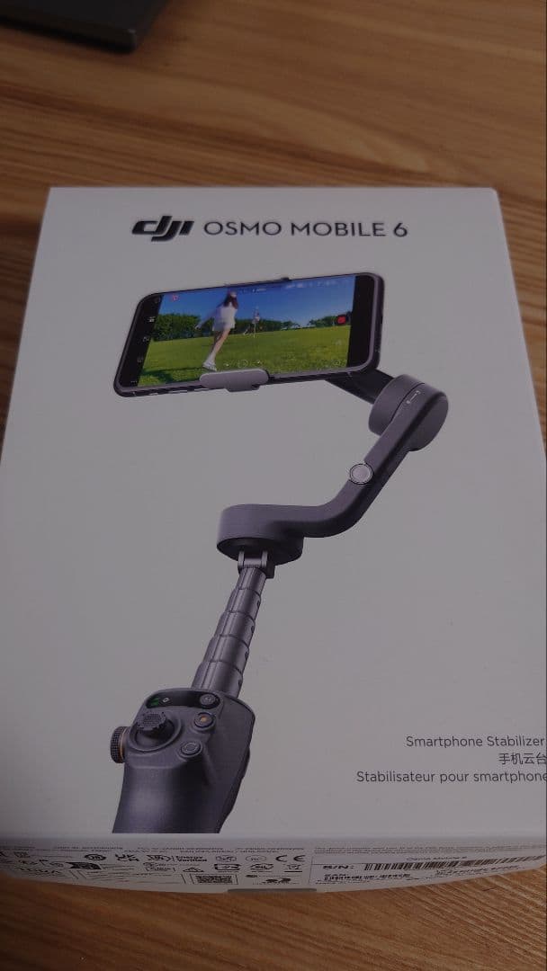 【ほぼ新品】DJI Osmo Mobile 6 スマートフォンスタビライザー