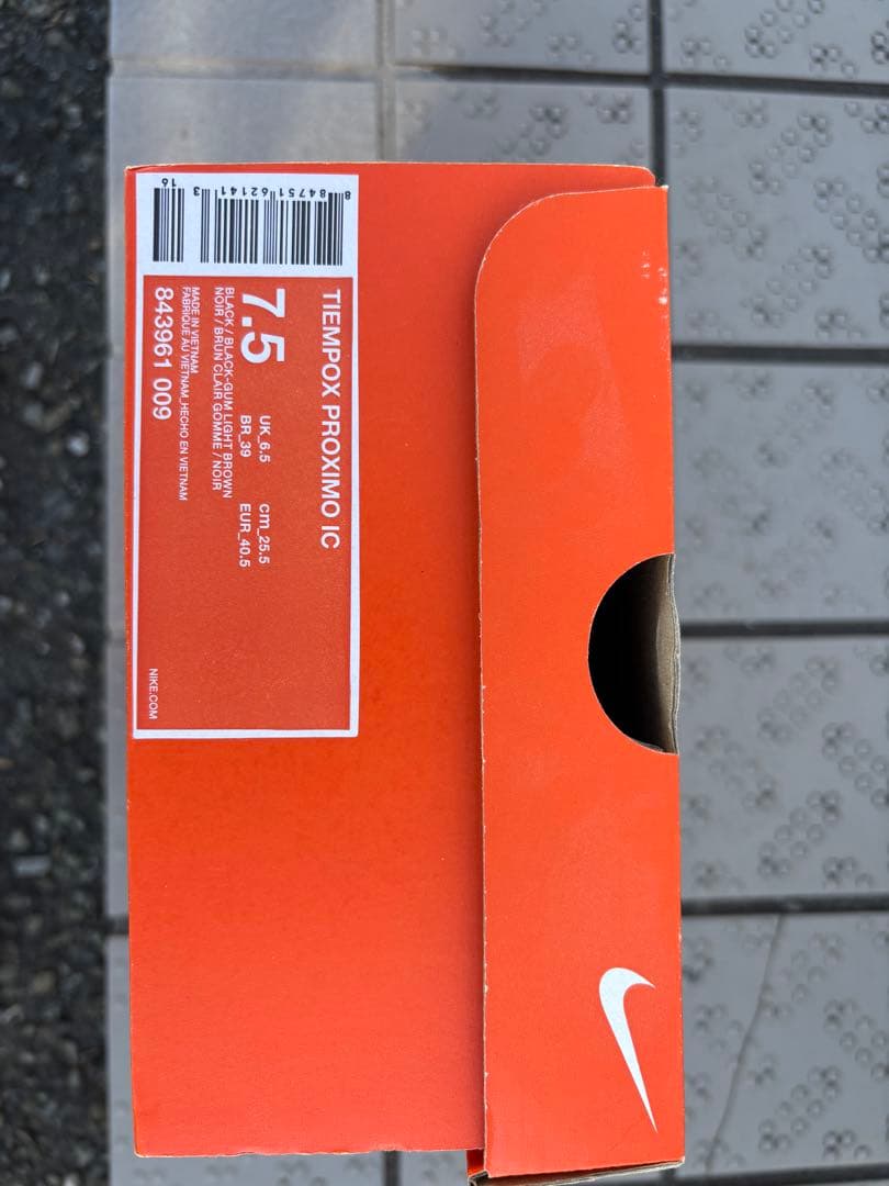 シューズ NIKE TIEMPOX PROXIMO IC 7.5 843961 009