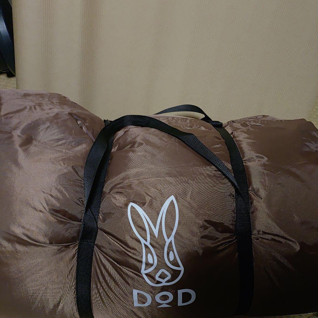 ＤＯＤ WAGAYA シュラフ