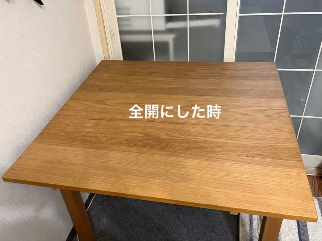 IKEA イケア ダイニングテーブル BJURSTA 伸長式テーブル