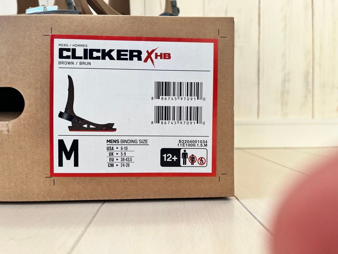 K2 ステップインシステム(ブーツ&バイン セット)超美品