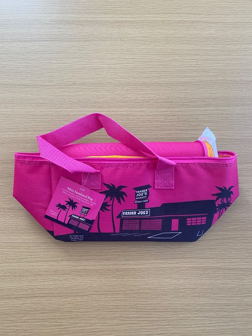 トレーダージョーズ ランチバッグ