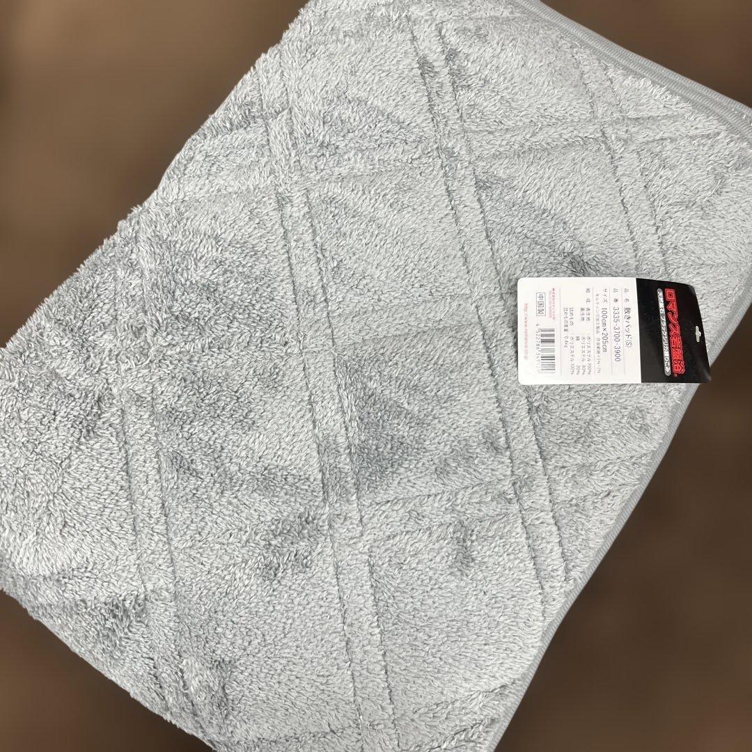 ロマンス岩盤浴　敷きパッド　100×205 シングル　天然鉱石　グレー