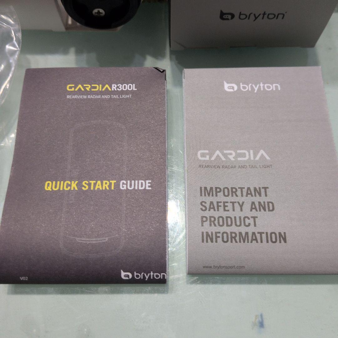 bryton r300L ミリ波レーダー付きリアライト