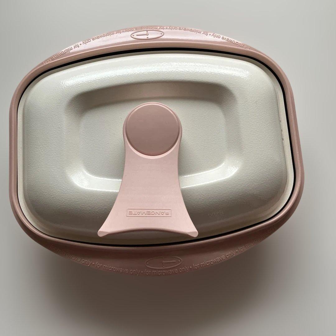 レンジメートプログランデ　電子レンジ専用調理器具 ディノスweb限定色ピンク