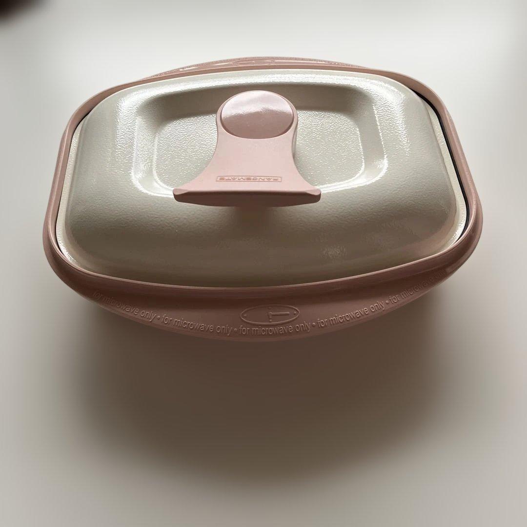 レンジメートプログランデ　電子レンジ専用調理器具 ディノスweb限定色ピンク
