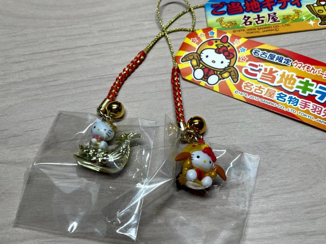 ご当地キティ　ハローキティ 京都・名古屋・三重限定　根付けストラップ
