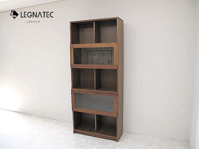 【展示品】レグナテック クラッセ　フリーキャビネット 2ドア 　リビングシェルフ