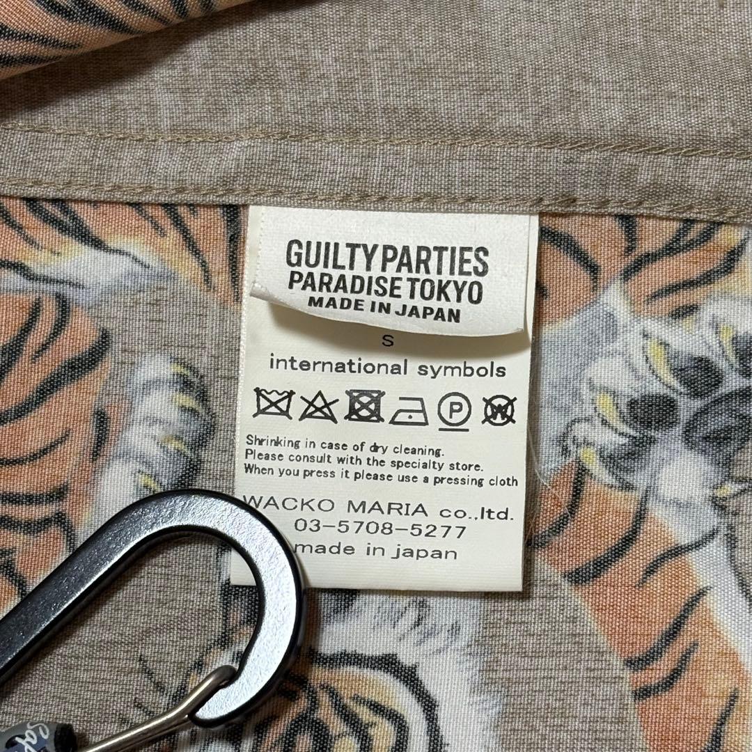 ワコマリア　WACKOMIRIA　アロハシャツ　虎柄　トラ　ティムリーハイ