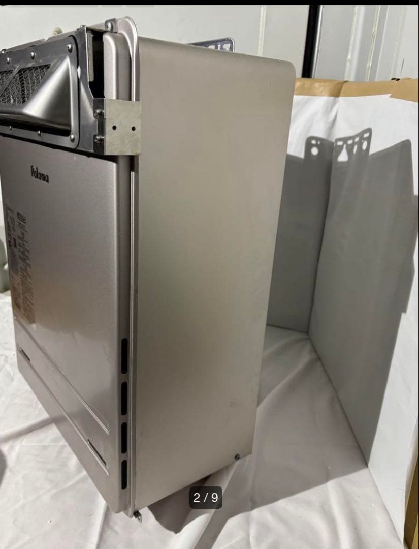 パロマ 給湯器 FH-E2422SAWL (10) LPガス2023年製