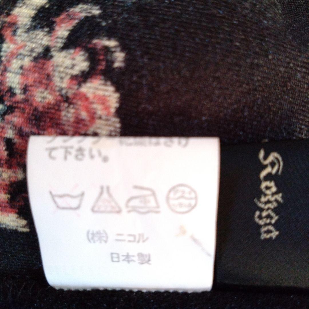 マリココウガ　ベロア　花柄　ロングドレス　ワンピース