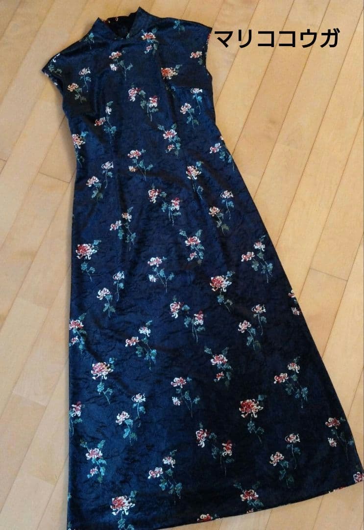 マリココウガ　ベロア　花柄　ロングドレス　ワンピース