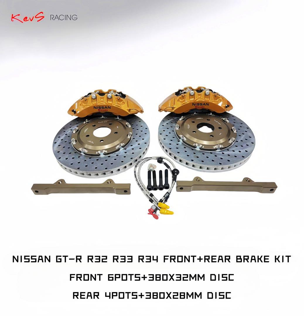 専用出品 R33 ブレーキ