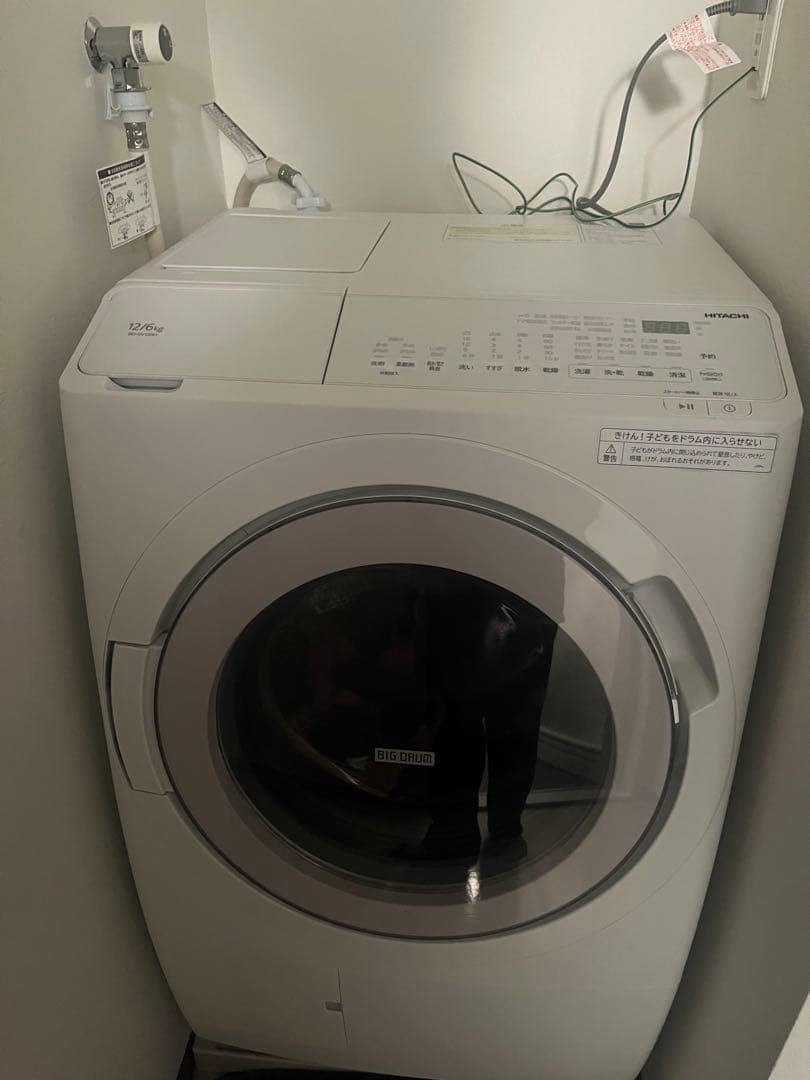 HITACHI ビッグドラム ドラム式洗濯機 BV-SV120KR