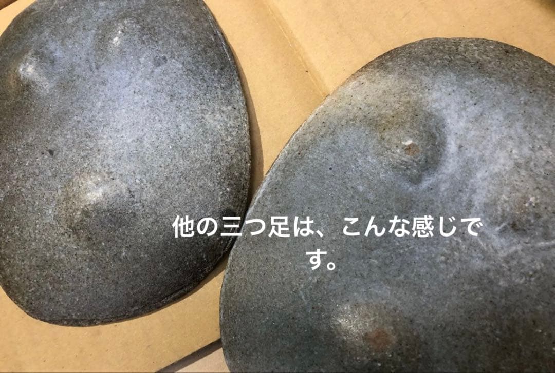 未使用/特価❕萩焼/泰山窯/加藤 重美作/銘々皿/5枚組　　茶道具/菓子皿