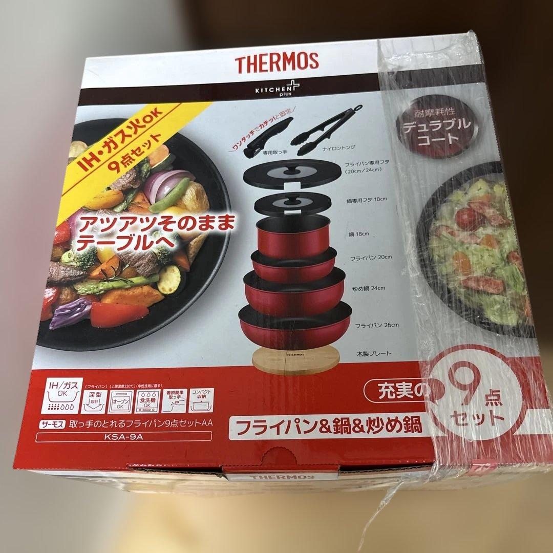 新品未使用 THERMOS サーモス 取っ手の取れるフライパン9点セット レッド