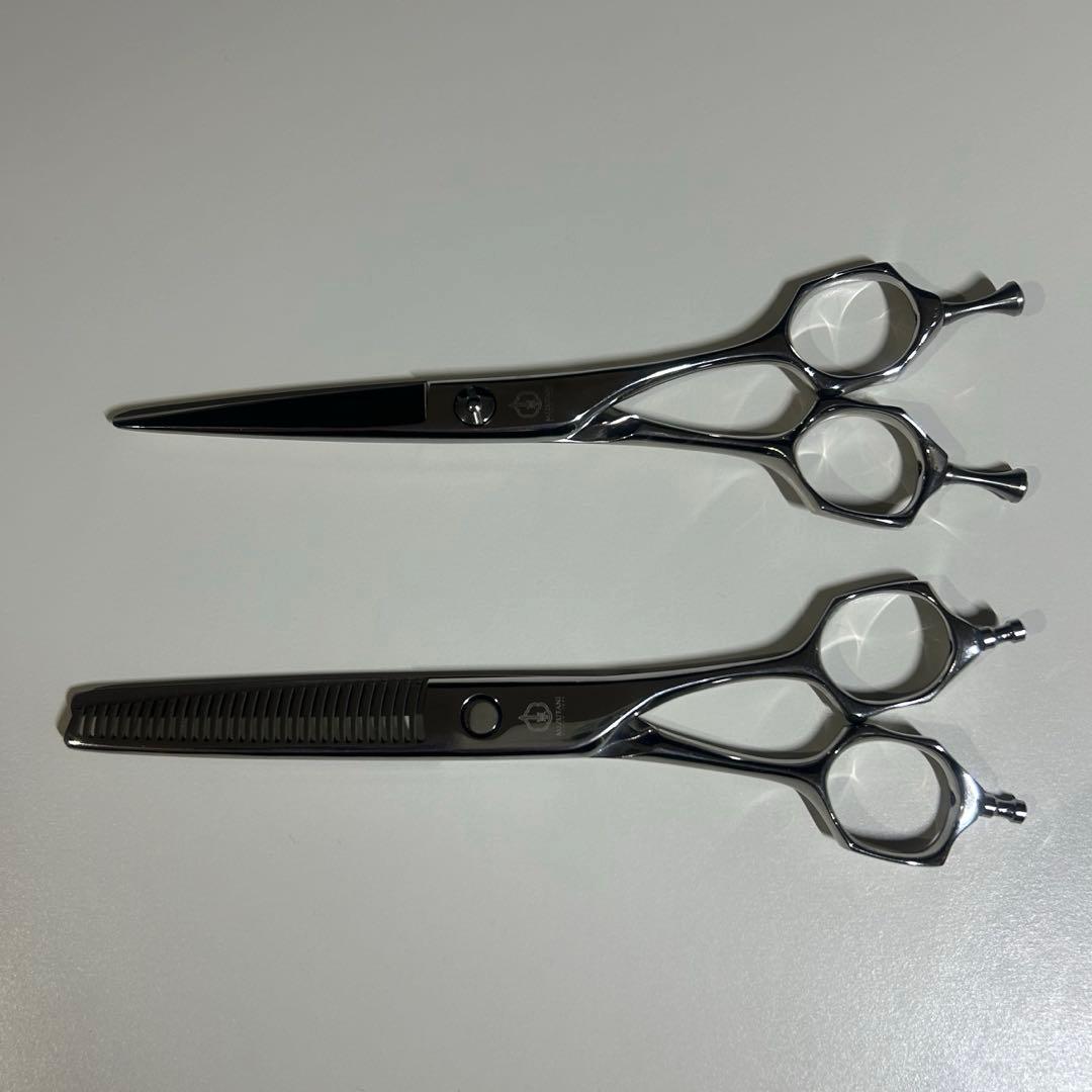 ミズタニ シザー セニング 2本セット 美容師国家試験 美容学生