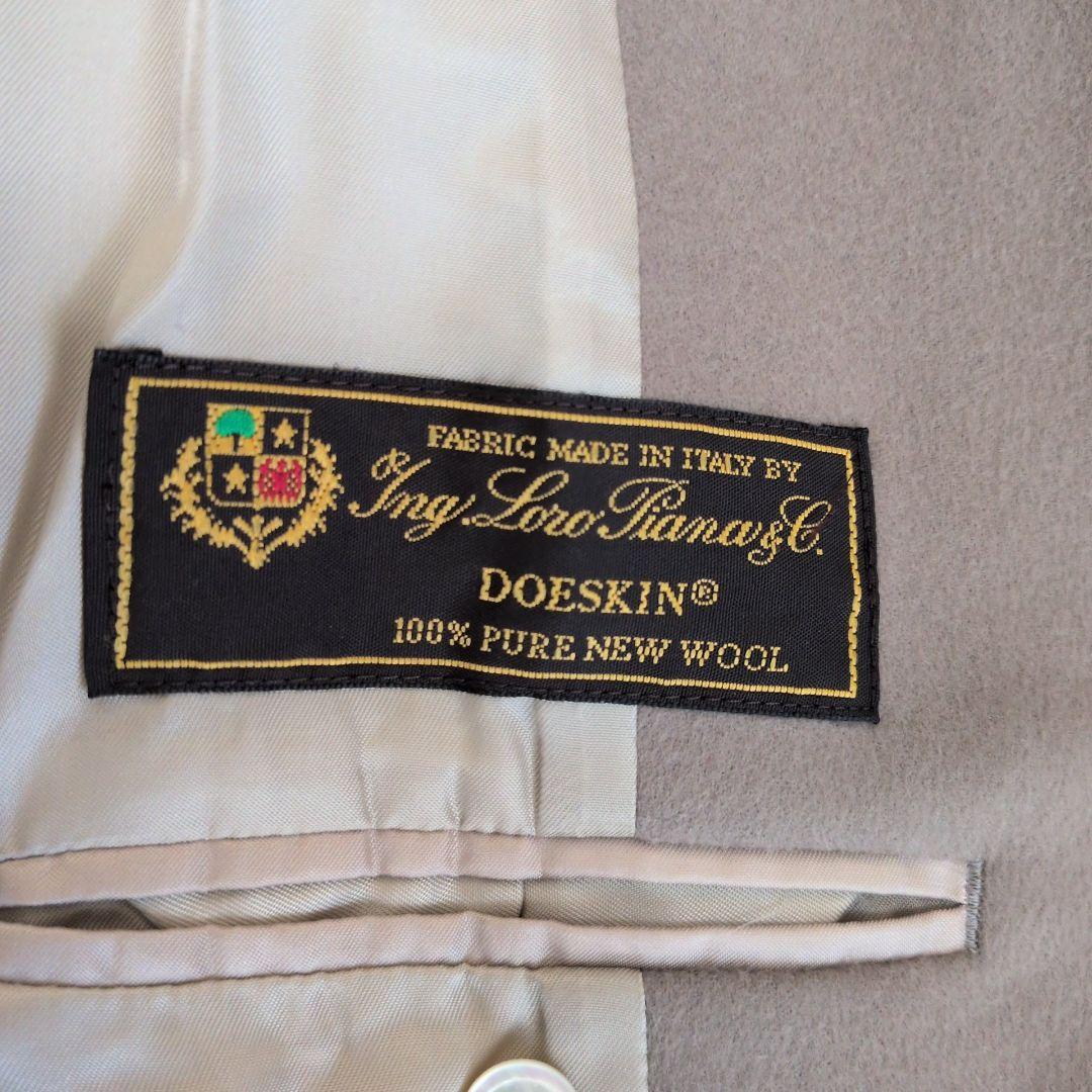 【23区】 ロングコート ウール グレージュ ロロピアーナ 大きいサイズ 46