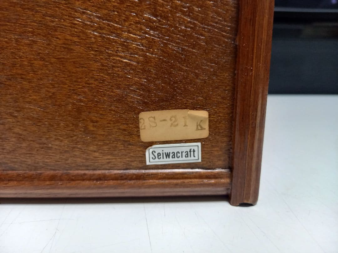 SEIWA CRAFT　木製　小引き出し　大小揃い　セット