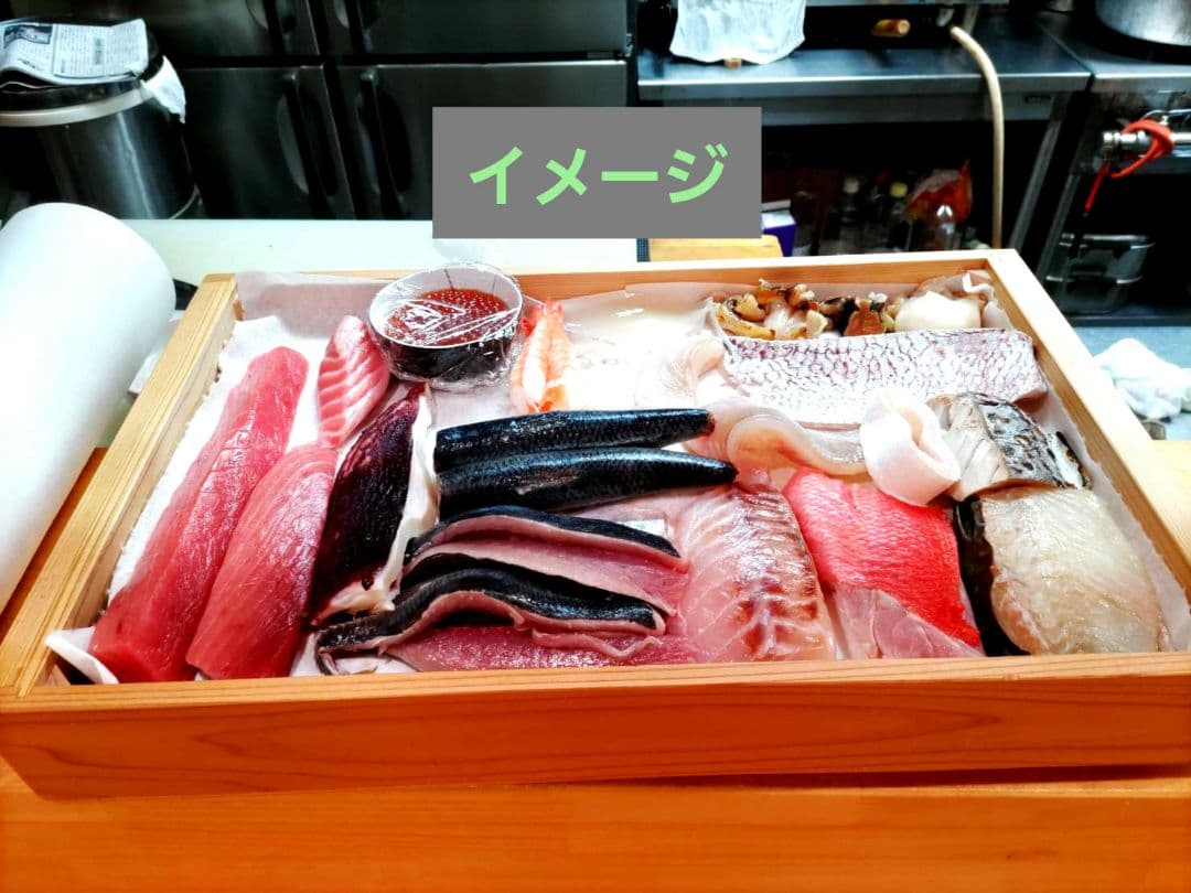 No.1644【新品】 寿司ネタケース ネタ箱　目皿・アクリル蓋付【保冷剤付き】