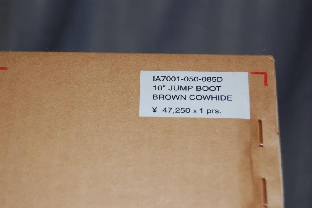 ロメオアルファ Corcoran Paratrooper Boots