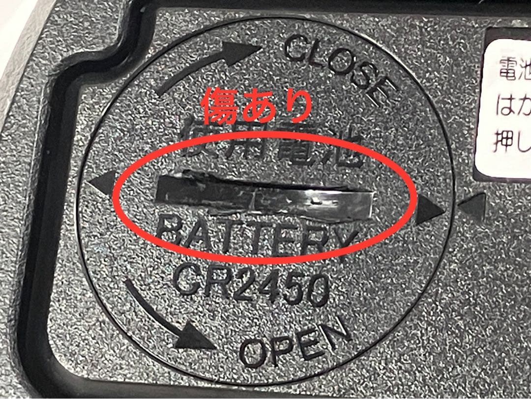 セイコークロック 掛け時計 白パール光沢 直径35.1×3.0cm KX504W