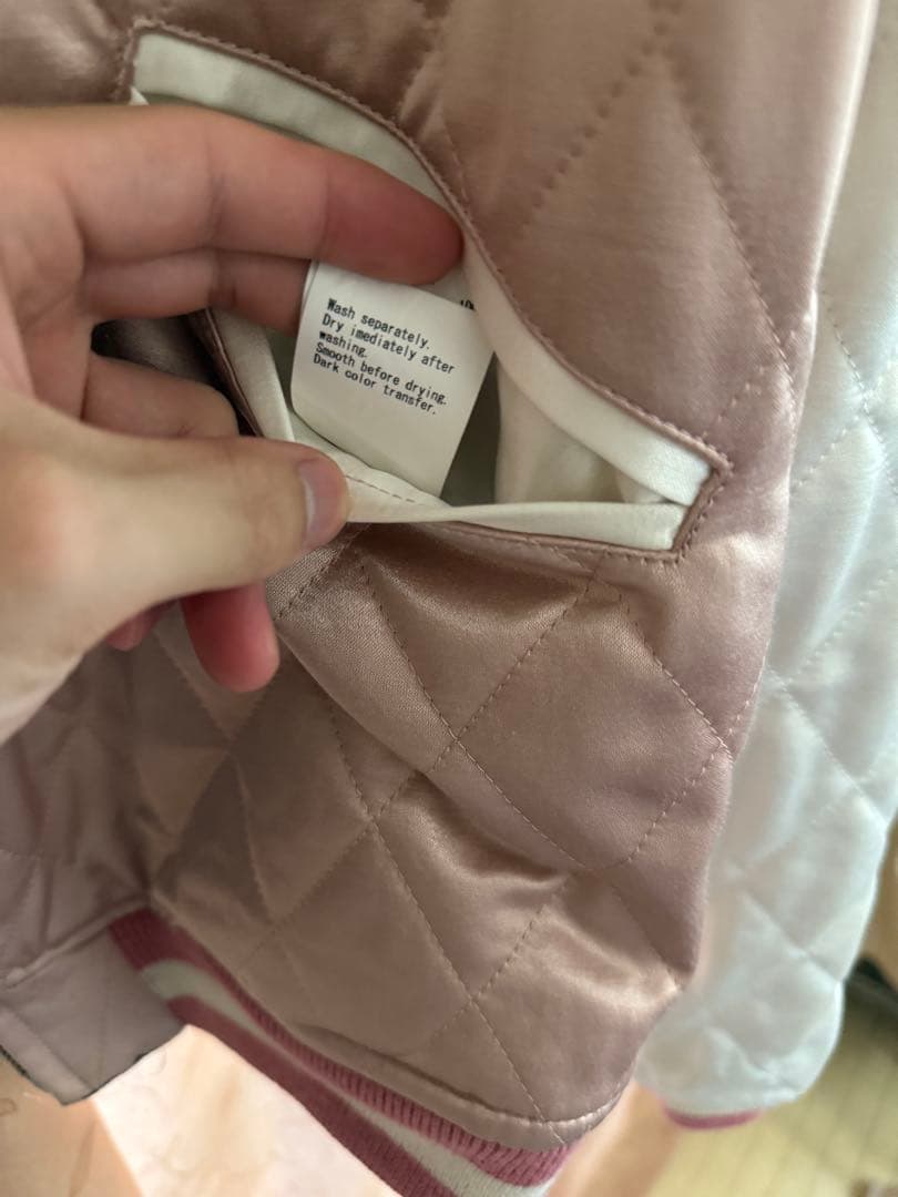 ヒューマンメイド　humanmade リバーシブル　スカジャン