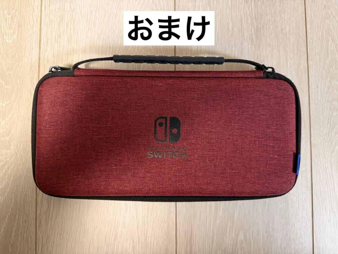 Nintendo Switch グレー 本体（おまけ付き）