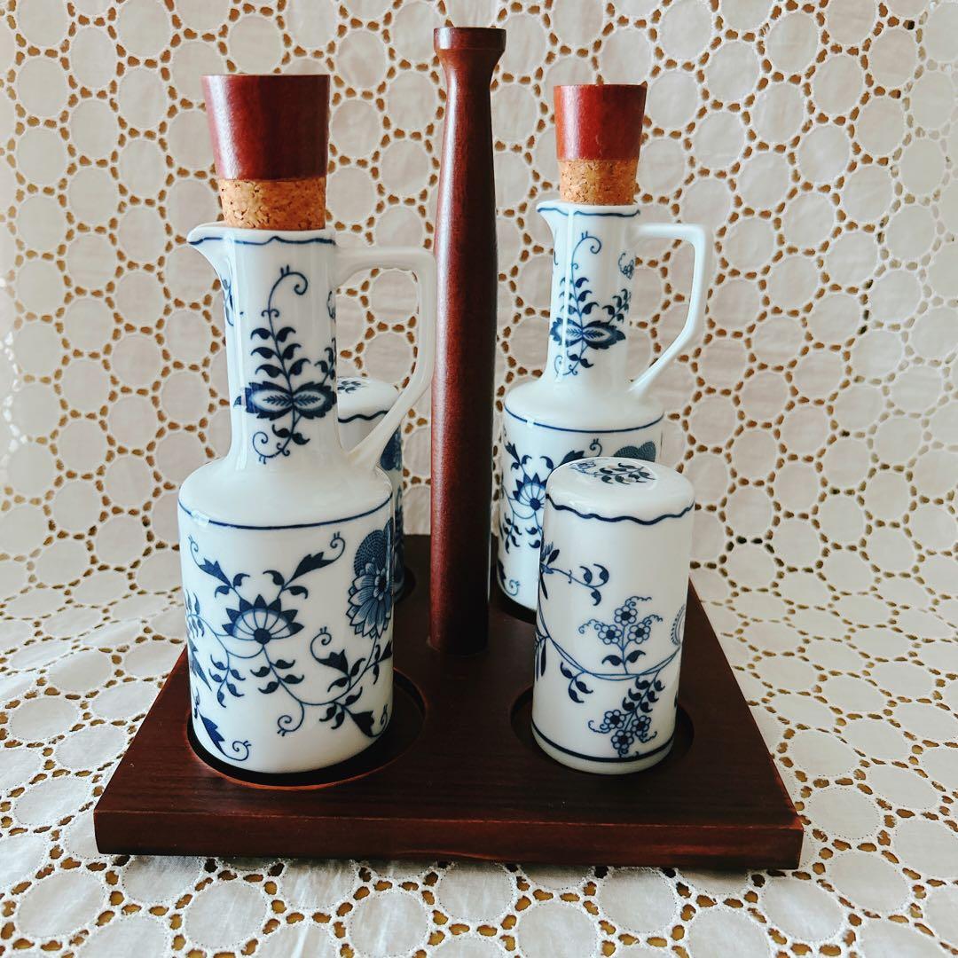 ブルーダニューブ　卓上調味料入れ