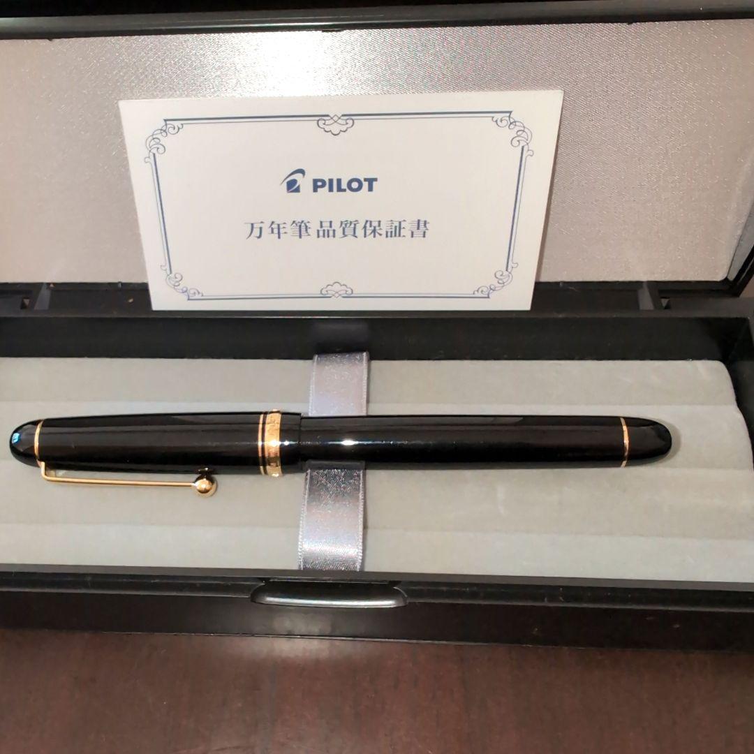 【箱付き・送料込み】PILOT 万年筆 CUSTOM74 黒 M　中字