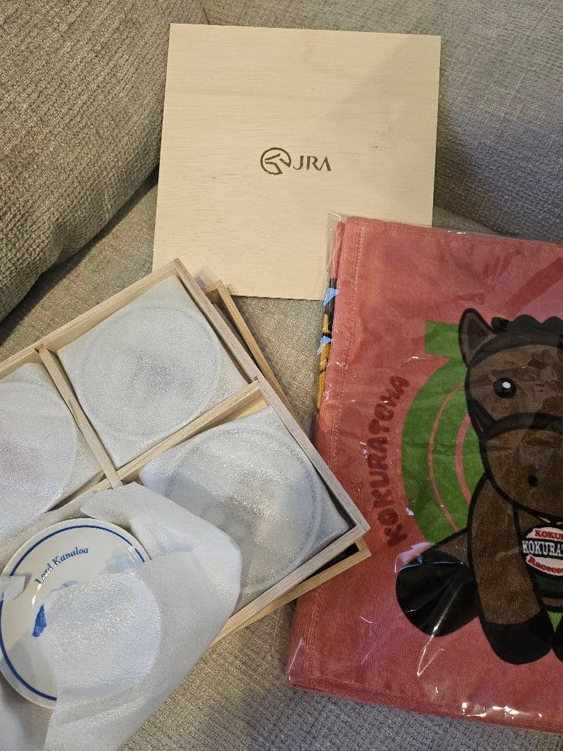 レア！JRA 馬デザイン美濃焼豆皿セット 8枚　ホークス×小倉競馬タオル