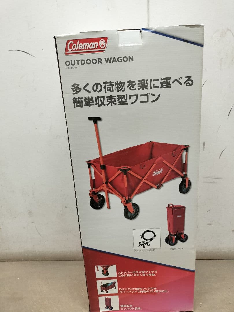 【未使用・美品】コールマン(Coleman) アウトドアワゴン