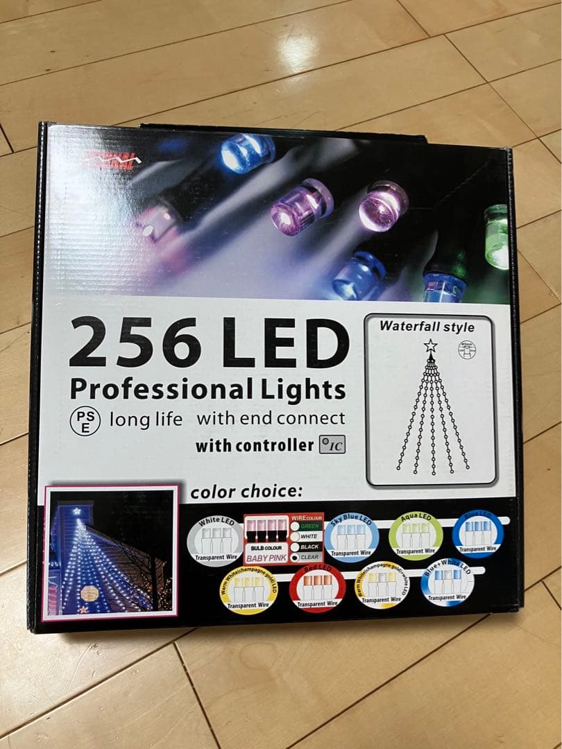 LEDイルミネーション、ウオーターフォールカーテン、上下方向点滅、256球