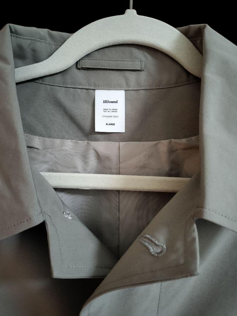 n*t様 jjjjound Mac Jacket - Taupe -