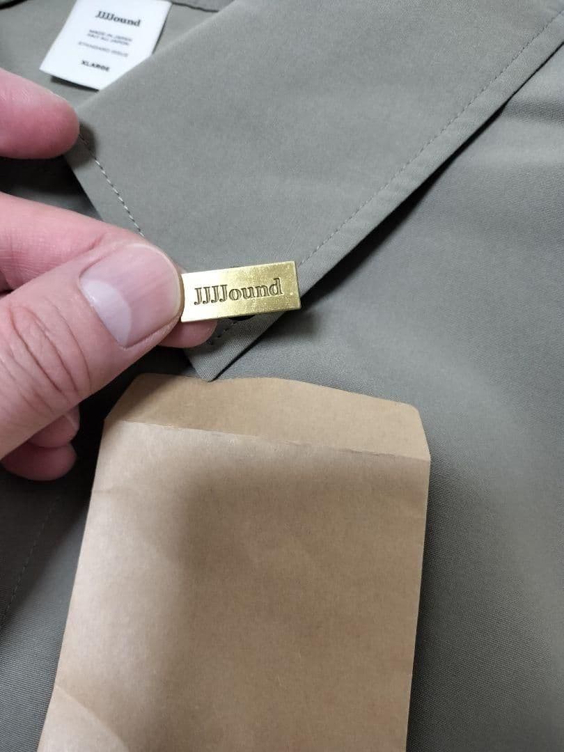 n*t様 jjjjound Mac Jacket - Taupe -