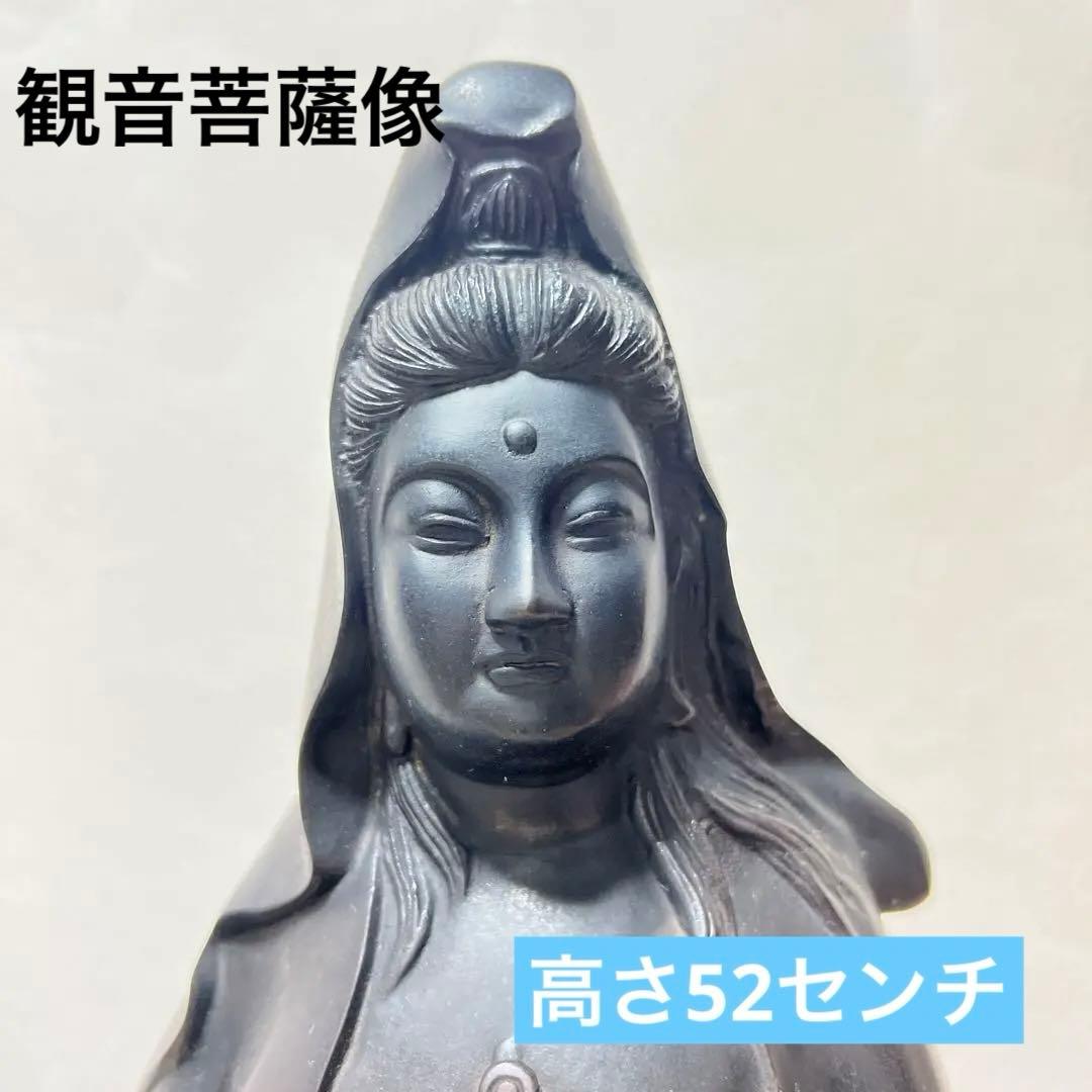 金属工芸品　観音菩薩像　骨董品