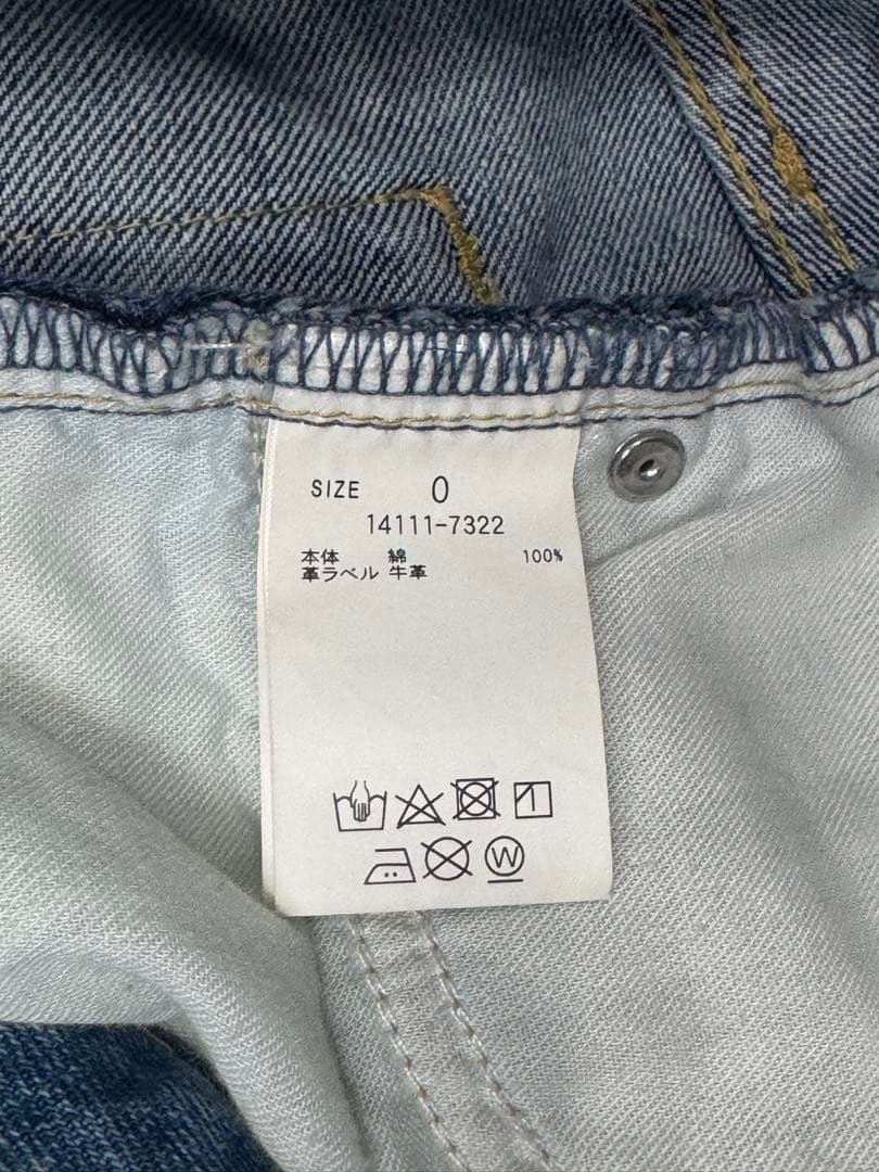 CLANE クラネ　セカンドデニム　アイスブルー　0サイズ
