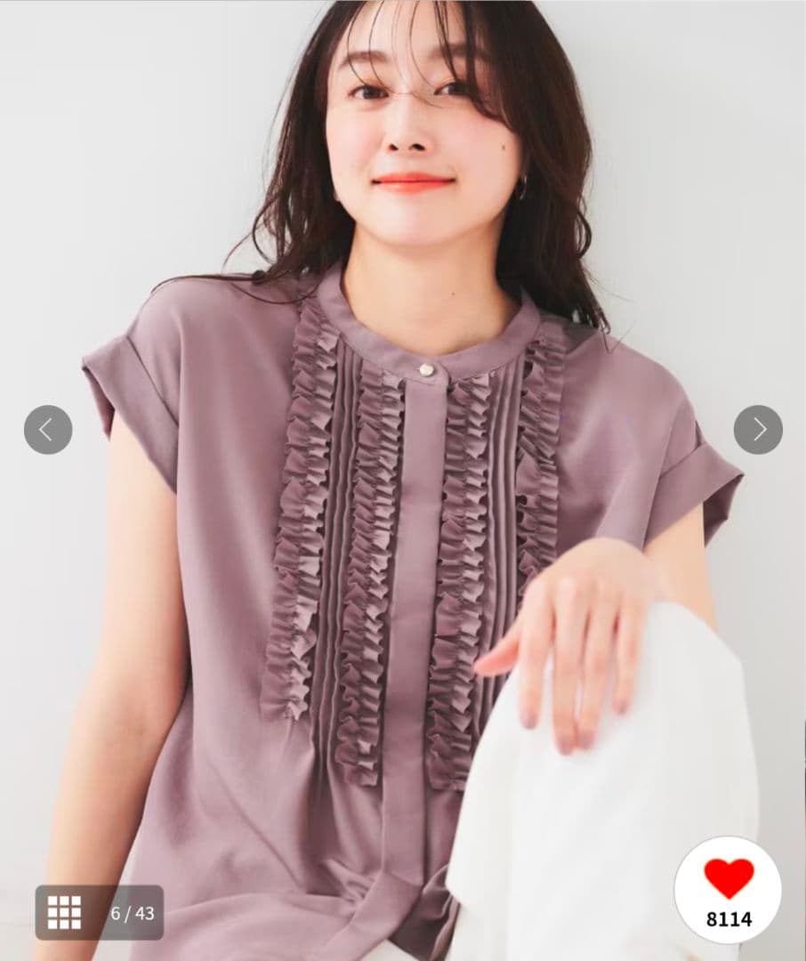 【タグ付新品】UNTITLED／フィブリルフリルブラウス　02　トープ