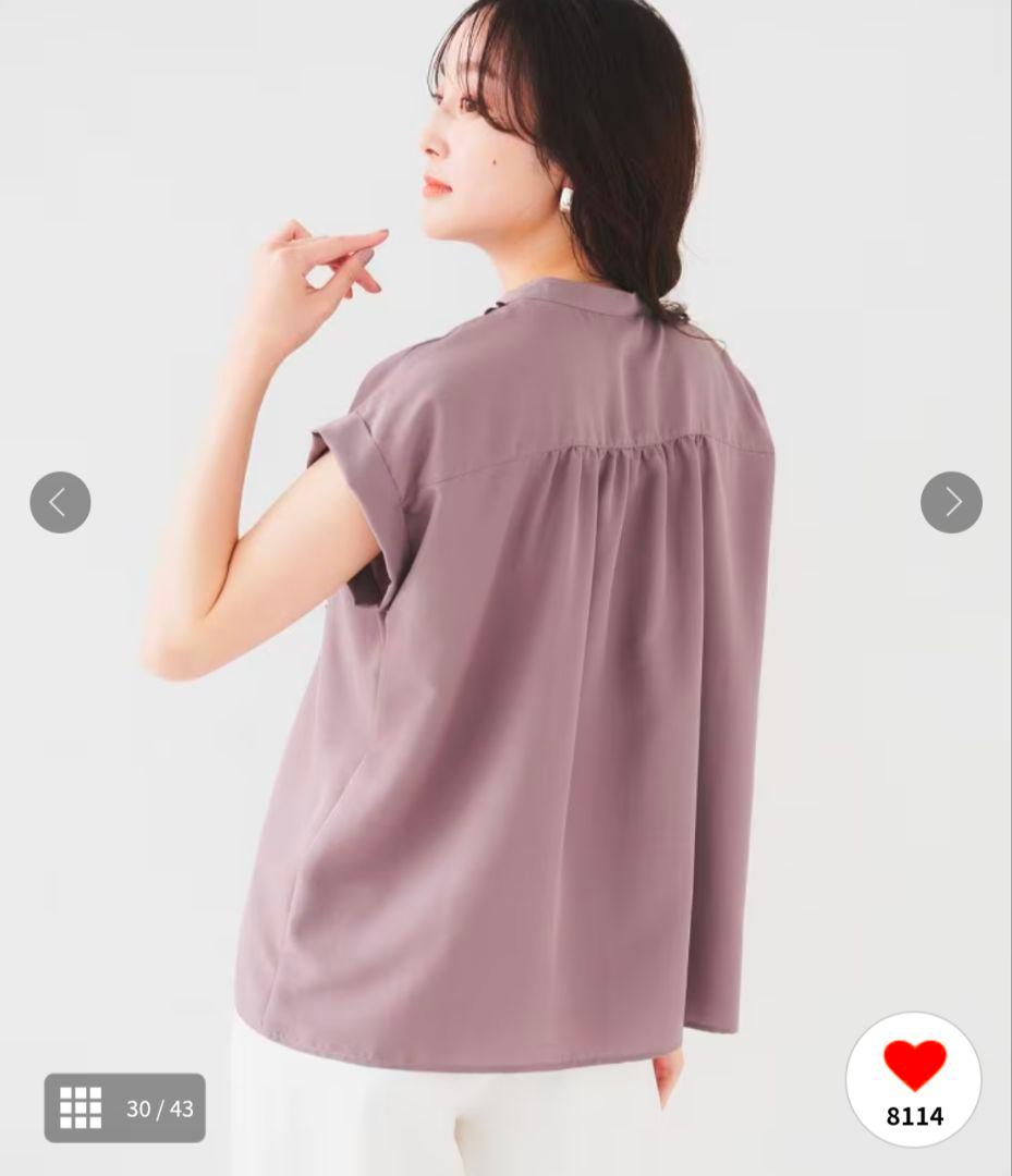 【タグ付新品】UNTITLED／フィブリルフリルブラウス　02　トープ